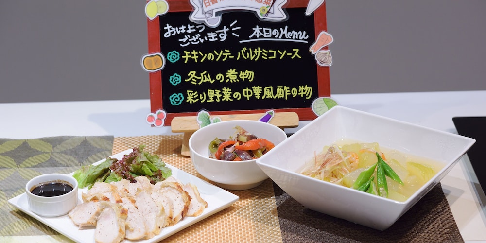 ホテルアベストグランデ岡山 岡山