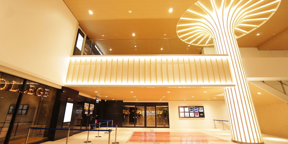 ホテルアベストグランデ岡山 岡山