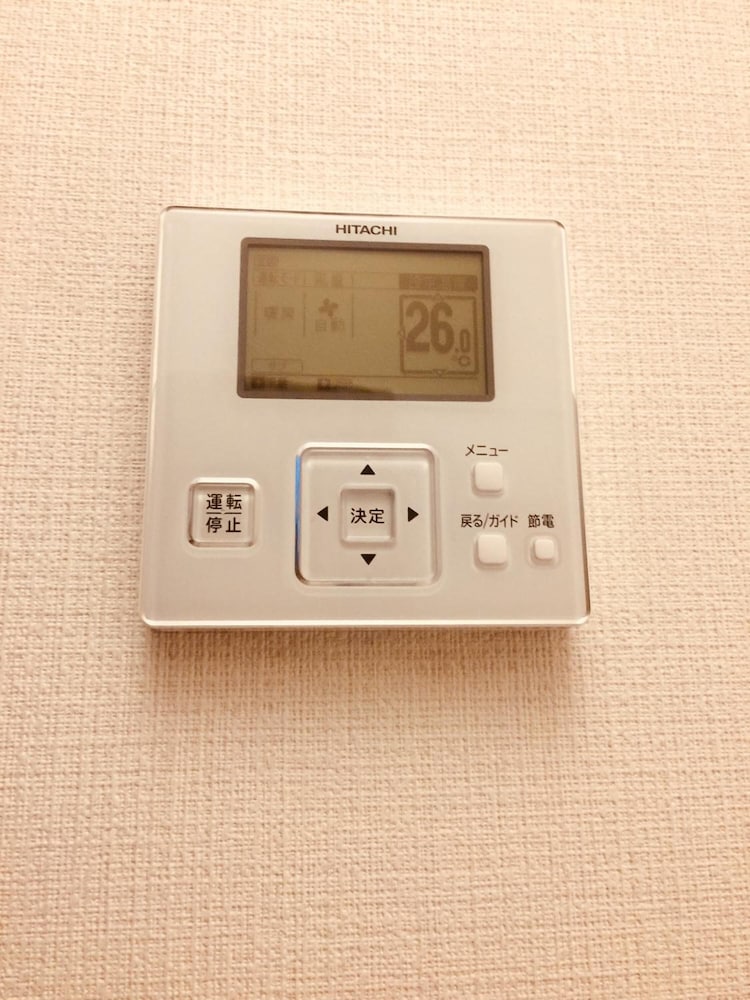 ホテル オクシオ 岡山