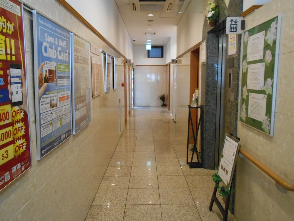 東横 INN 倉敷駅南口 岡山