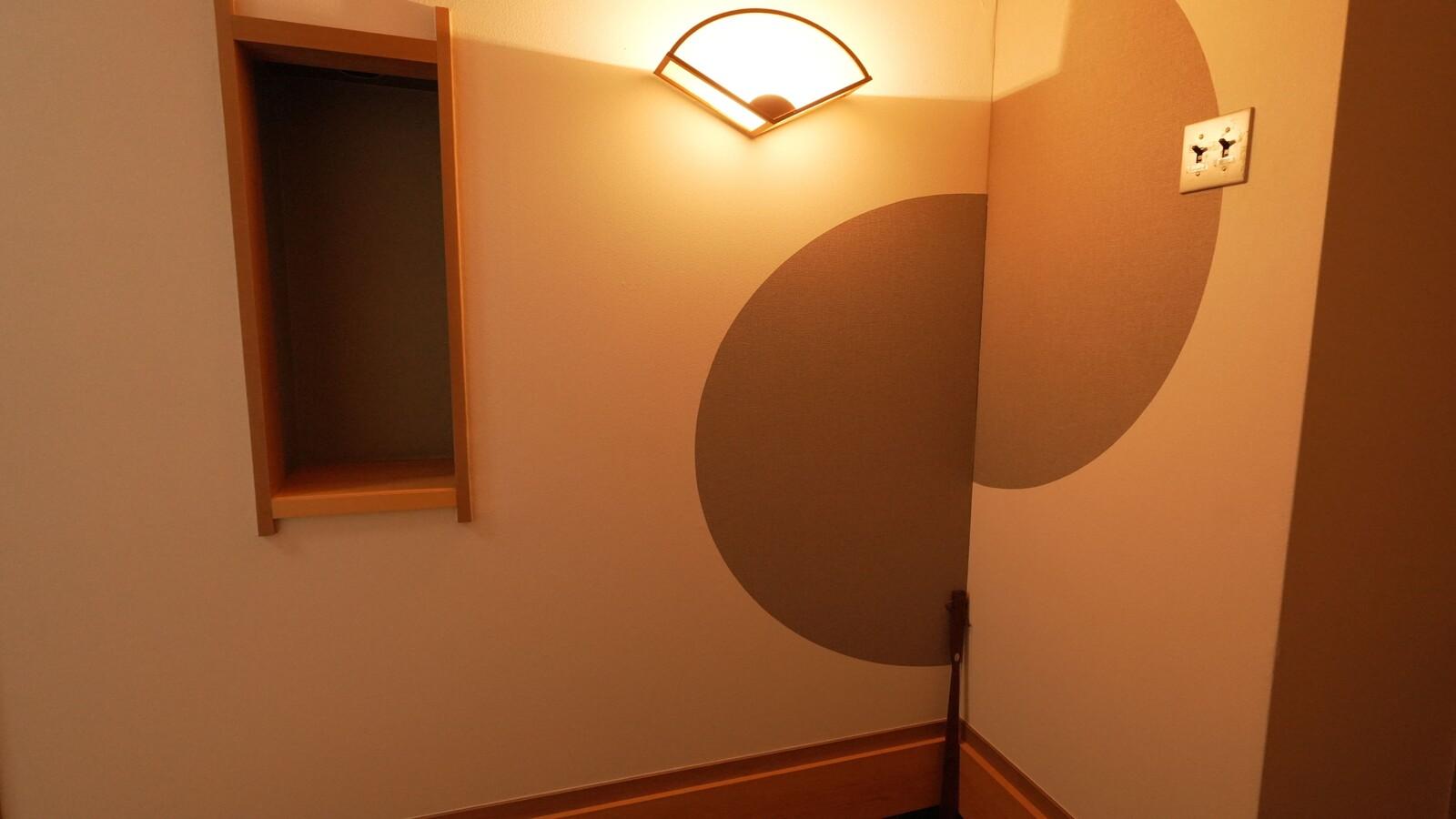 ゆのごう館 WILL BE 岡山