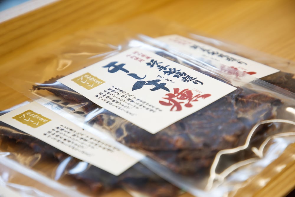ザ・シロヤマ テラス 津山 別邸 岡山