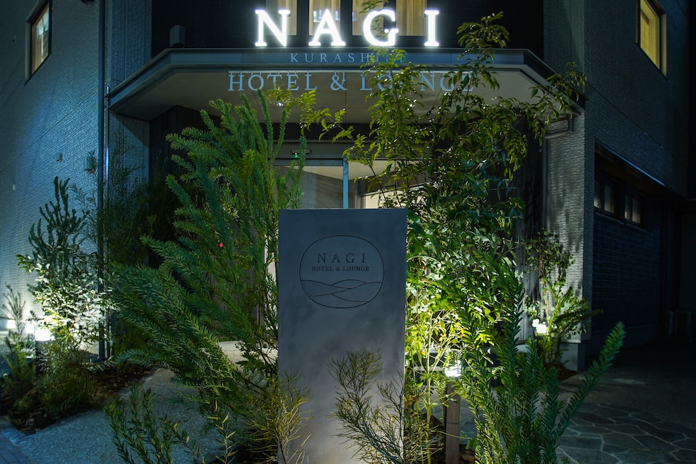 NAGI KURASHIKI HOTEL & LOUNGE 岡山