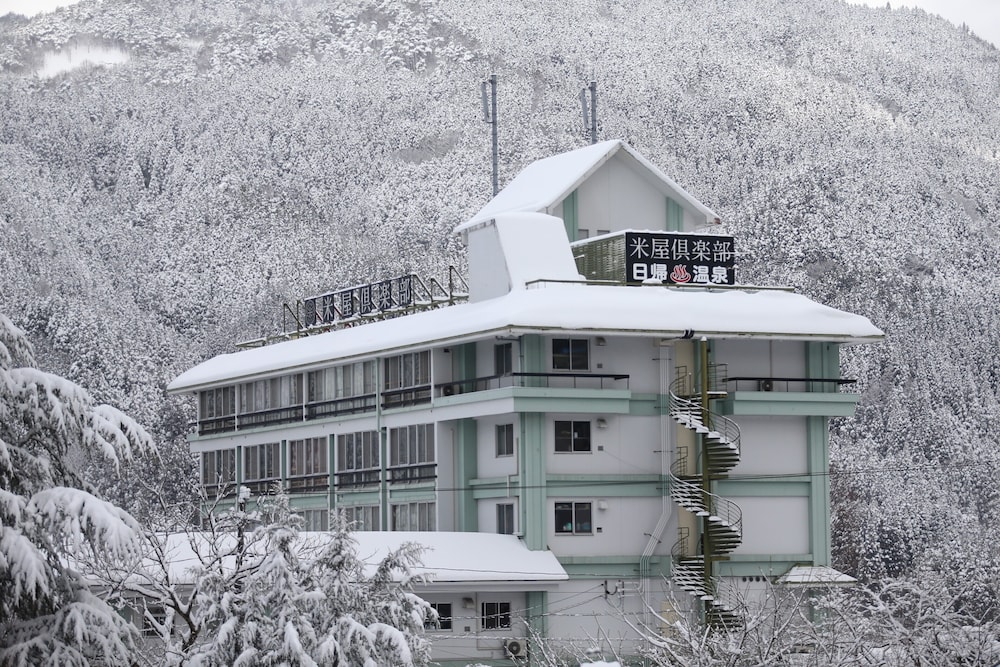 奥津温泉リゾート 米屋倶楽部 岡山
