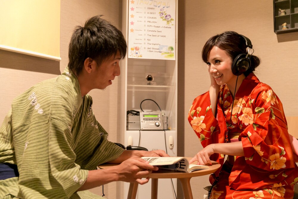 湯めぐりの宿 松の家 花泉 岡山