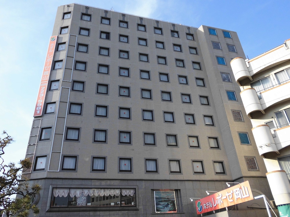 ホテルレポーゼ岡山 岡山
