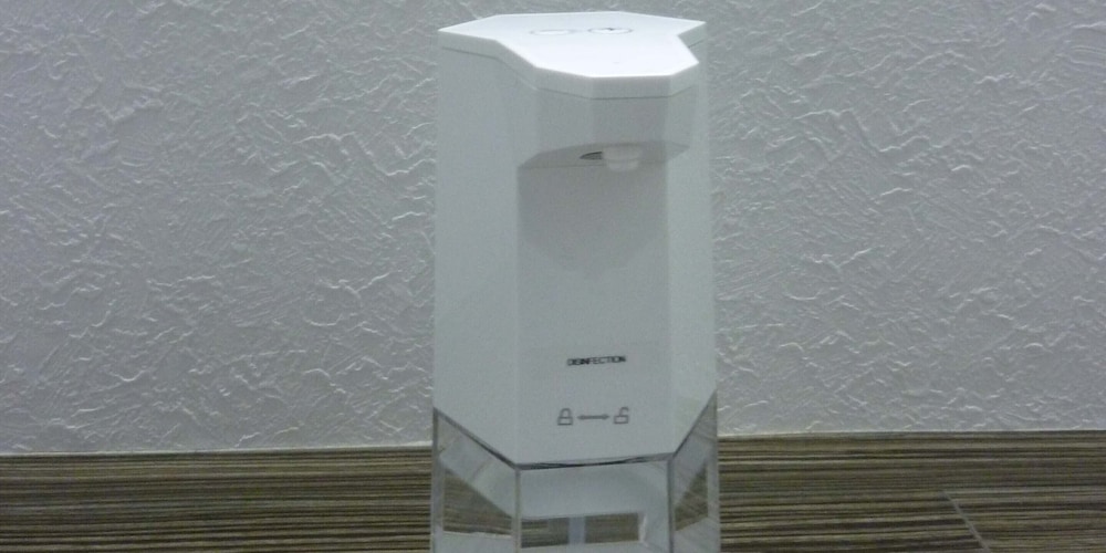 アット ステイ 岡山