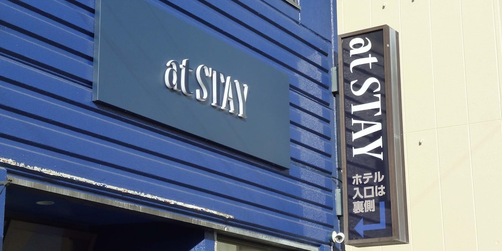 アット ステイ 岡山