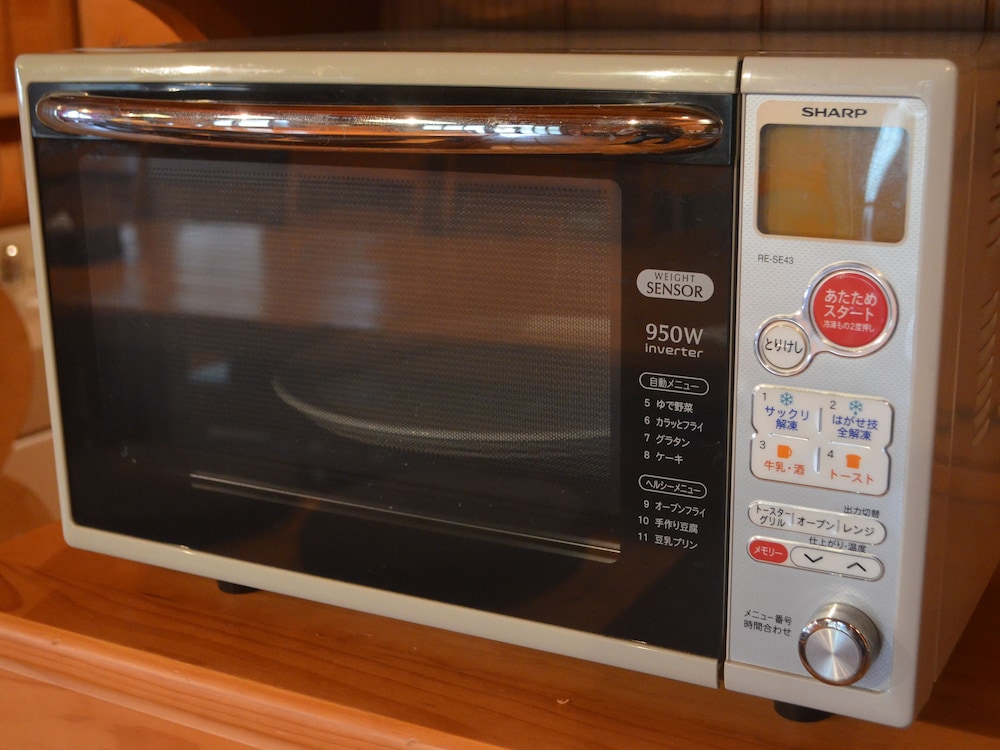 岡山ひるぜん貸別荘 ピーターパン 岡山