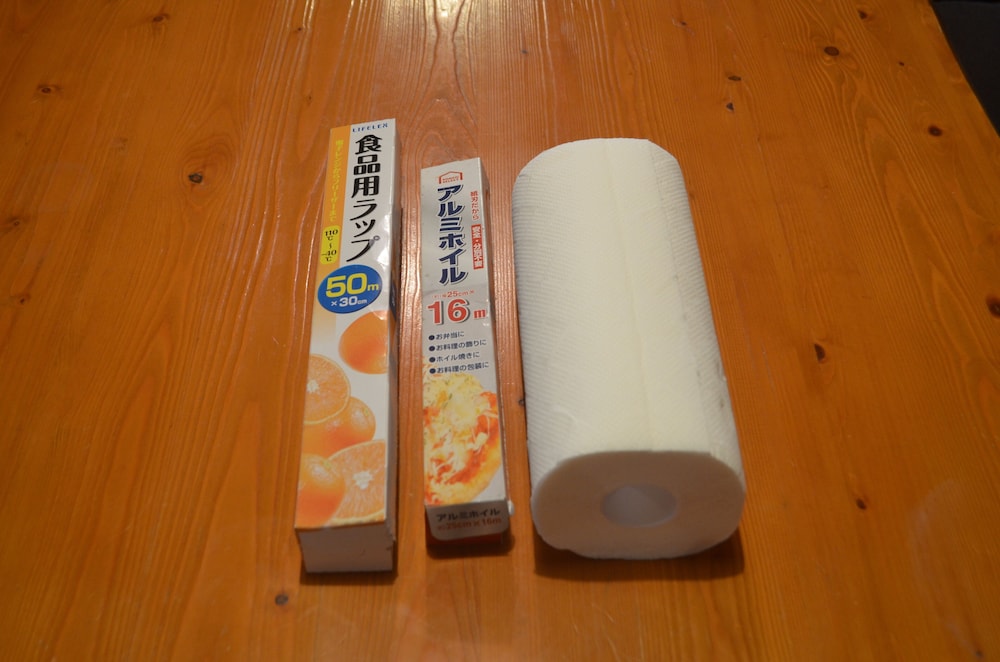 岡山ひるぜん貸別荘 ピーターパン 岡山