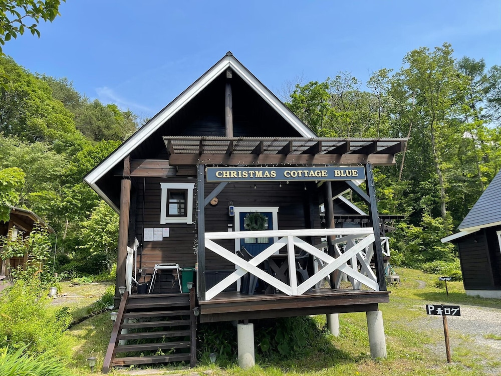 岡山ひるぜん貸別荘 ピーターパン 岡山