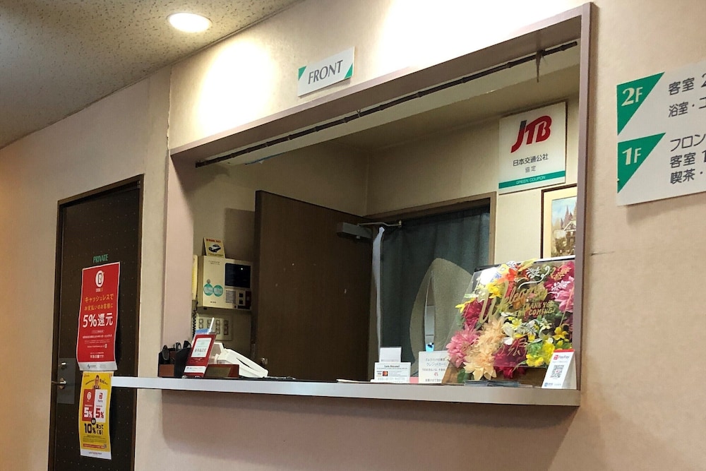 リゾートイン湯郷 岡山