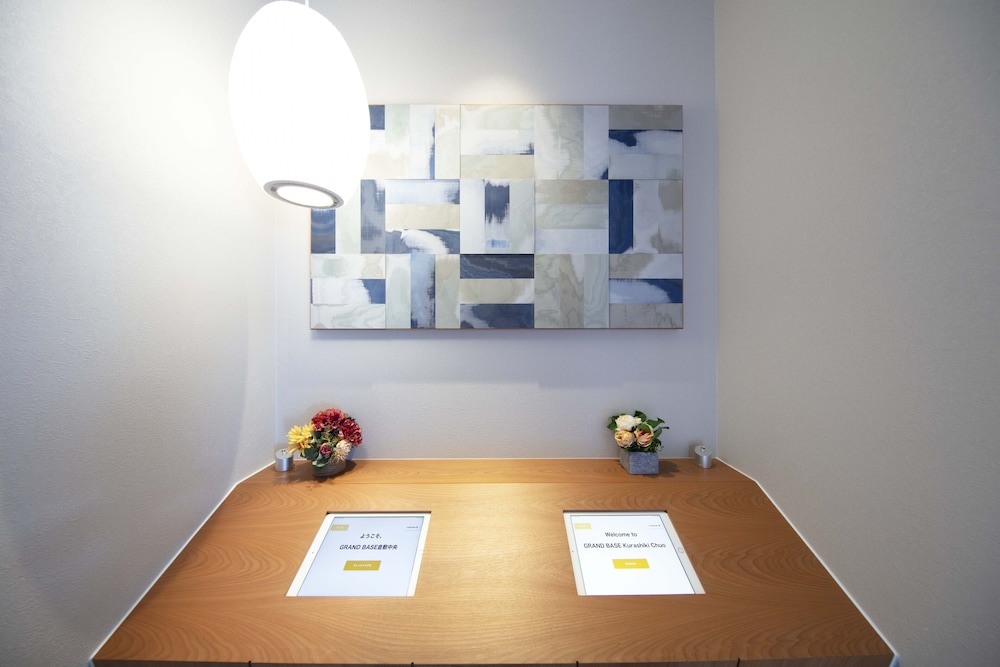 グランドベース倉敷中央 岡山