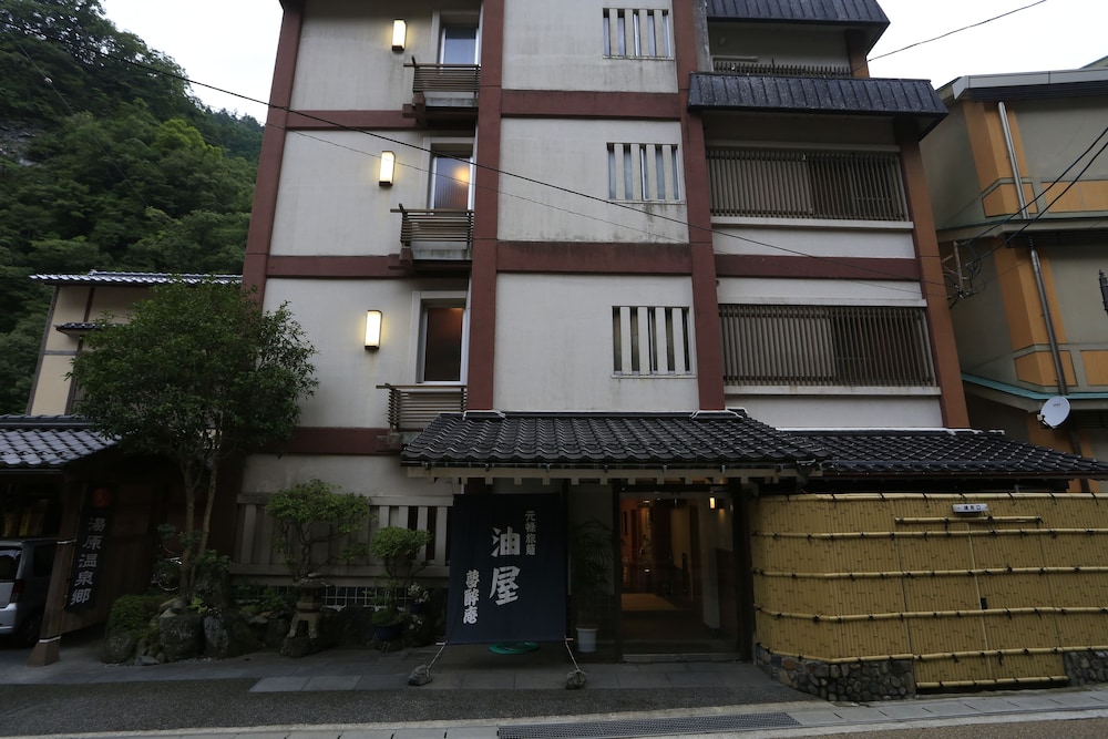 元禄旅籠 油屋 岡山