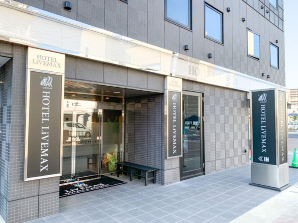 ホテルリブマックス岡山倉敷駅前 岡山