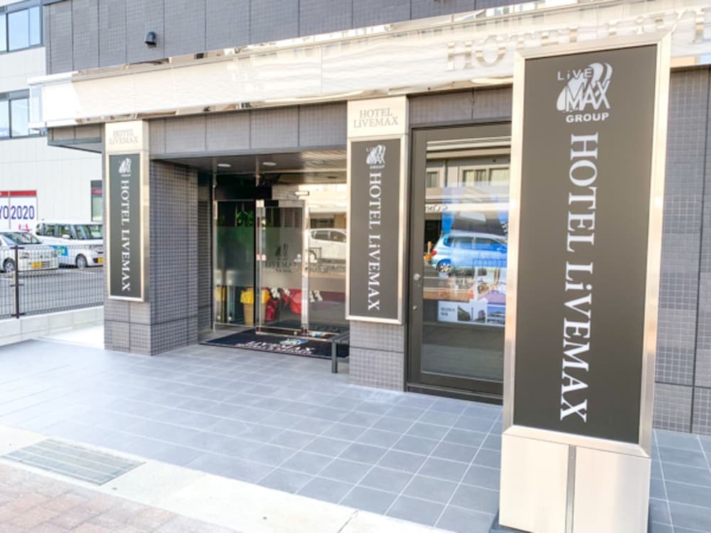 ホテルリブマックス岡山倉敷駅前 岡山