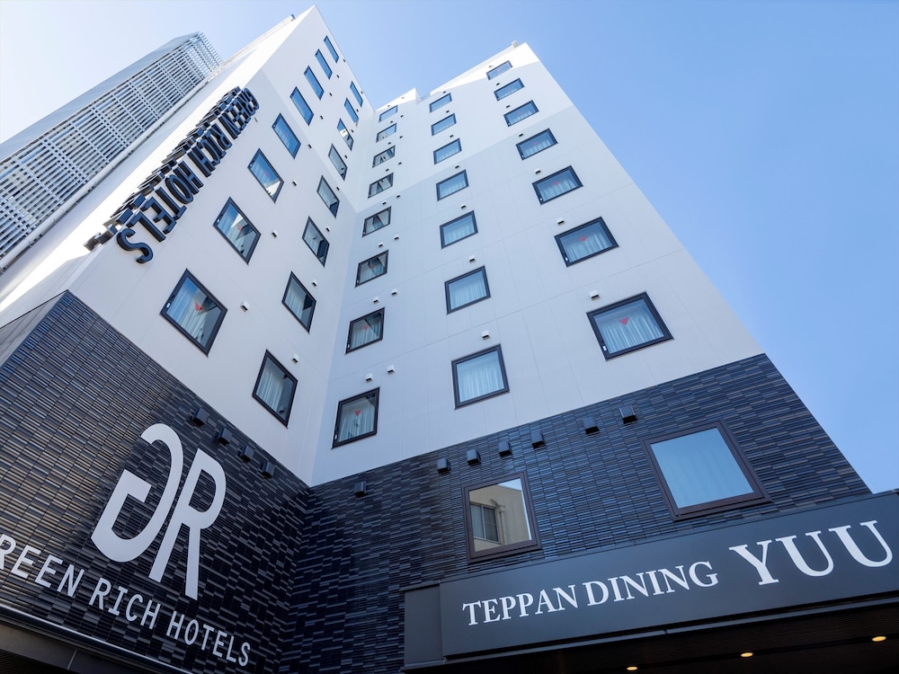 グリーンリッチホテル倉敷駅前 人工温泉・二股湯の華 岡山