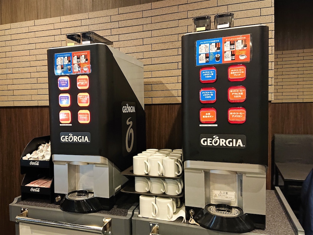 グリーンリッチホテル倉敷駅前 人工温泉・二股湯の華 岡山