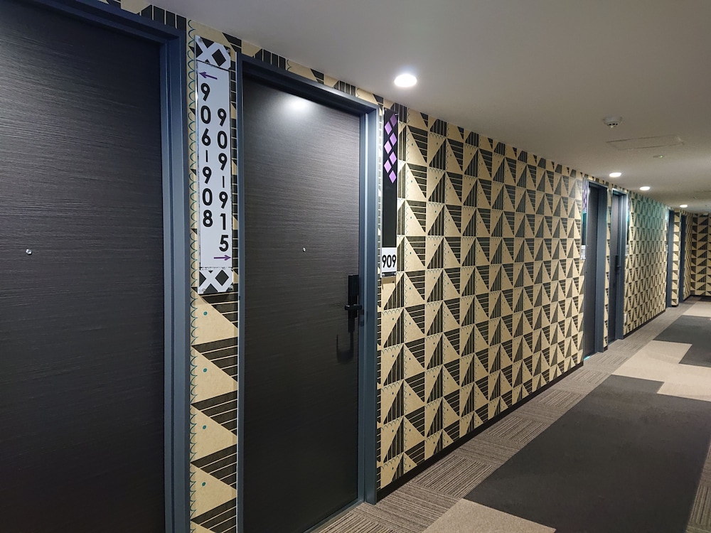 グリーンリッチホテル倉敷駅前 人工温泉・二股湯の華 岡山