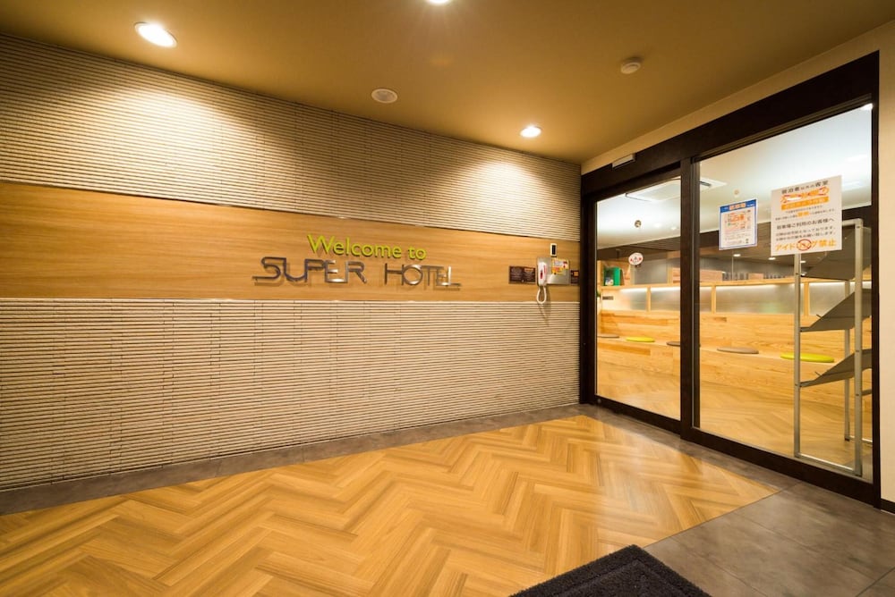 スーパーホテル INN 倉敷水島 岡山
