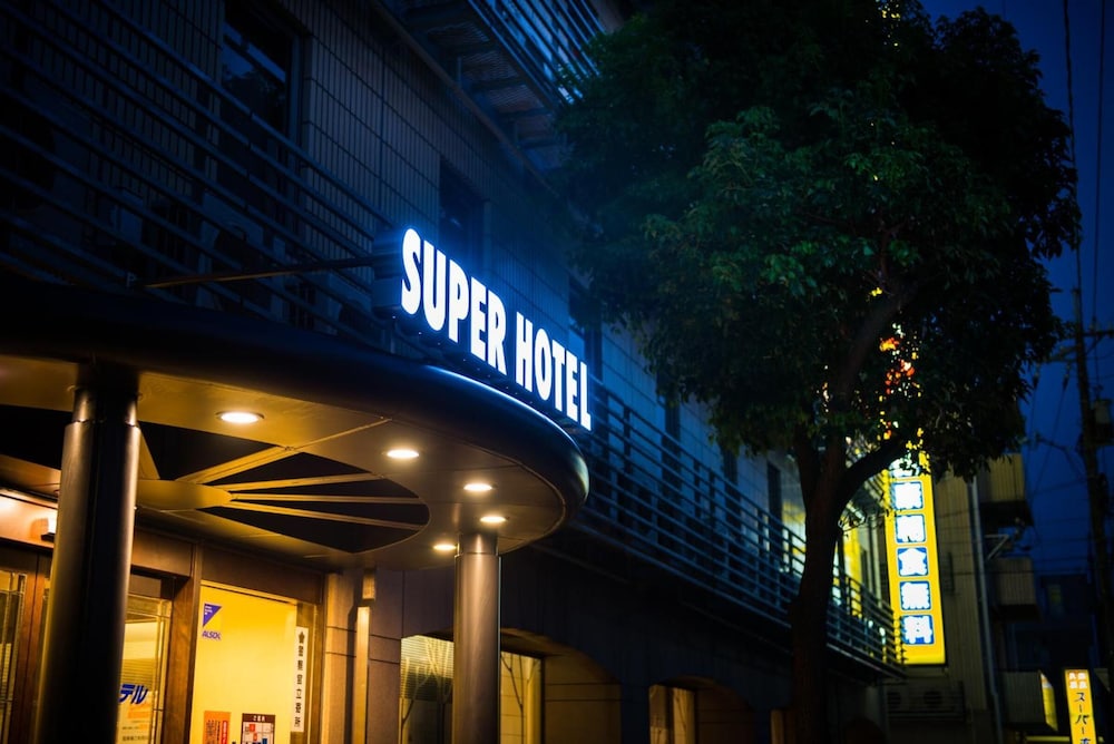 スーパーホテル INN 倉敷水島 岡山