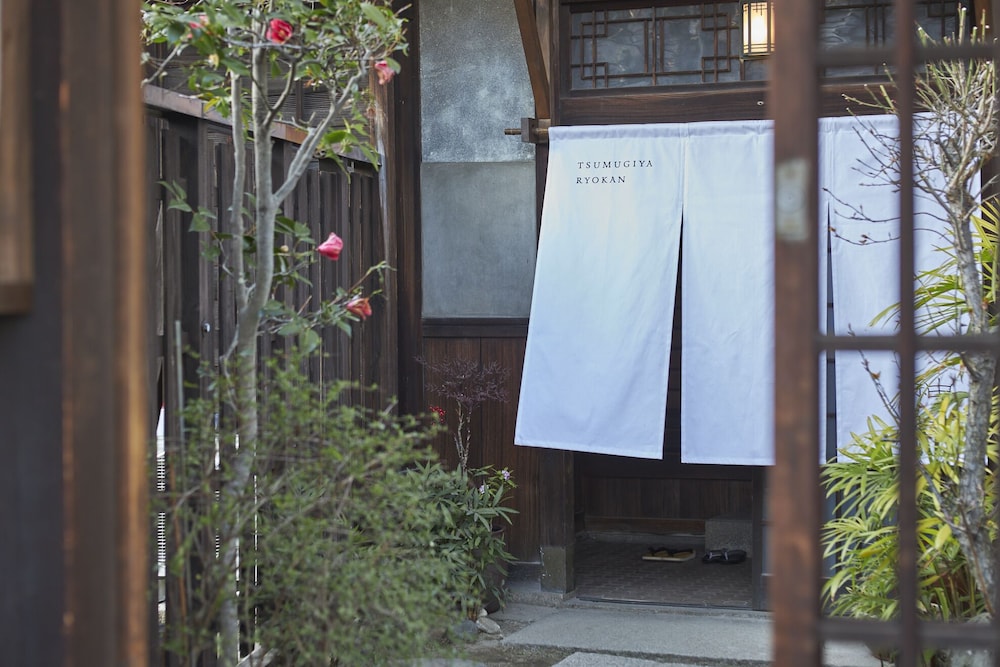 紬屋旅館 岡山
