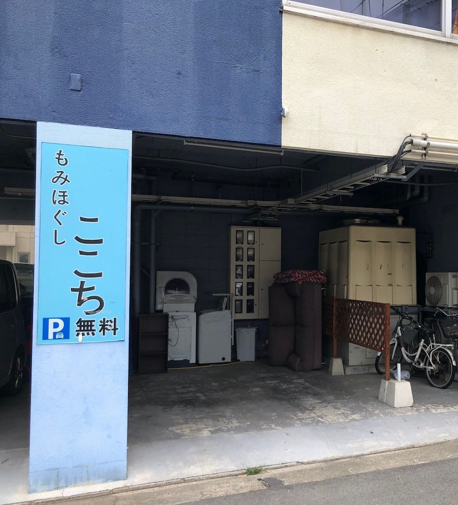 アークティスシャレスタ 岡山