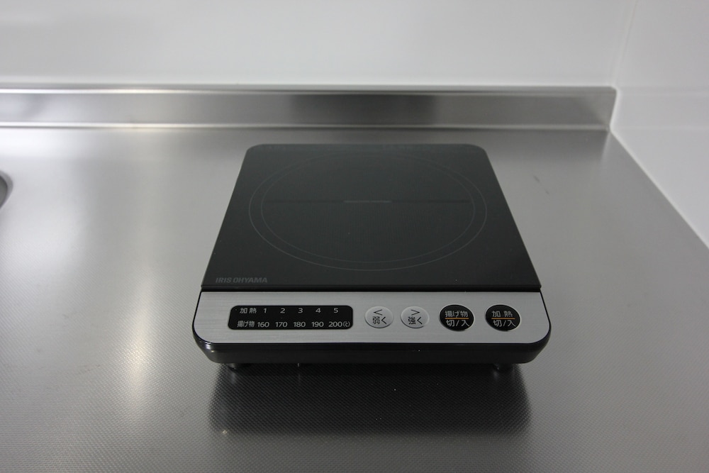 レガリアイン 岡山