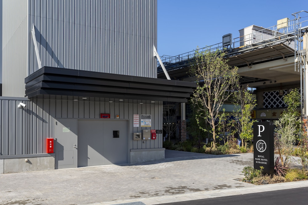 ロイヤルパークホテル倉敷 岡山