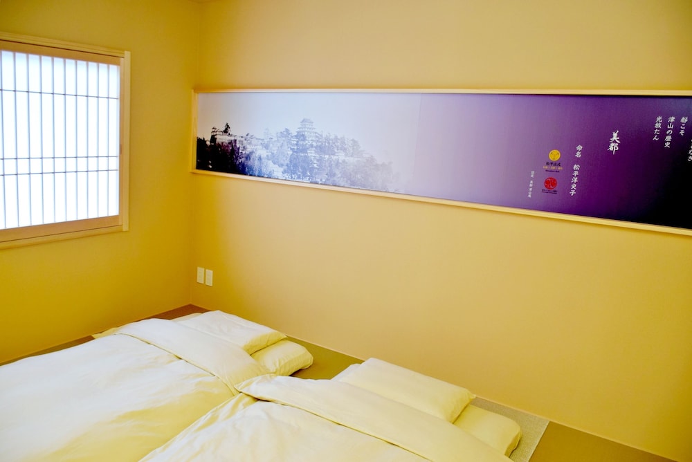 美都 津山庵  LWX 岡山