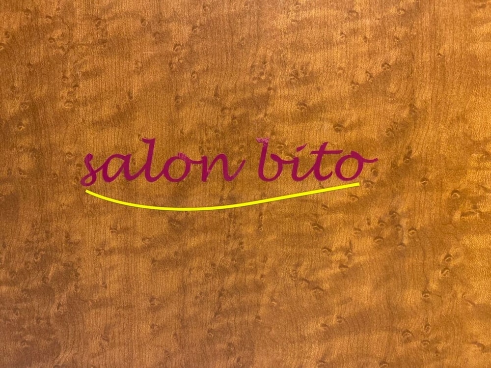 美都 津山庵  LWX 岡山