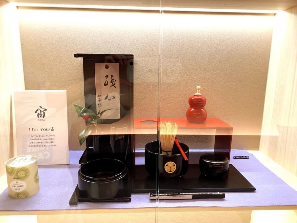 美都 津山庵  LWX 岡山