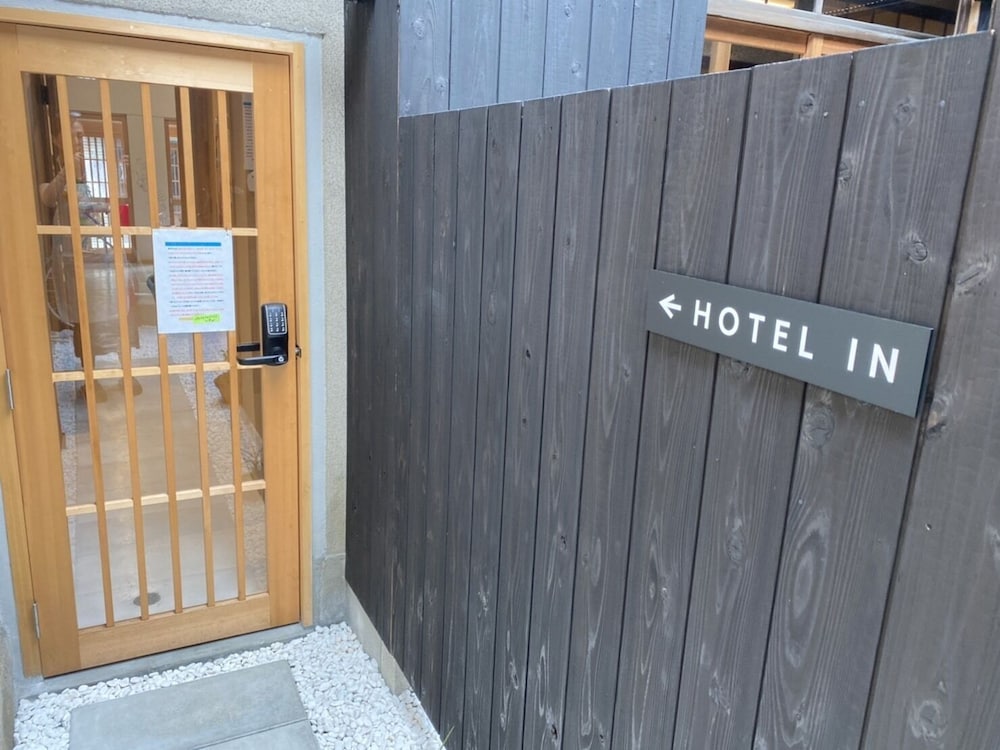 美都 津山庵  LWX 岡山