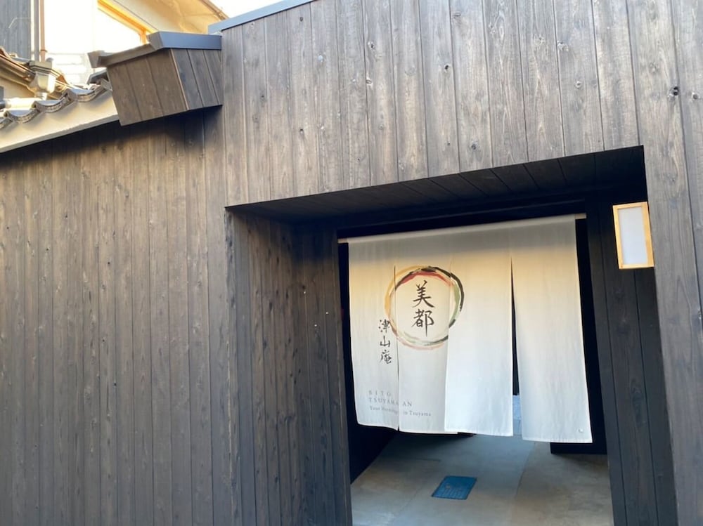 美都 津山庵  LWX 岡山