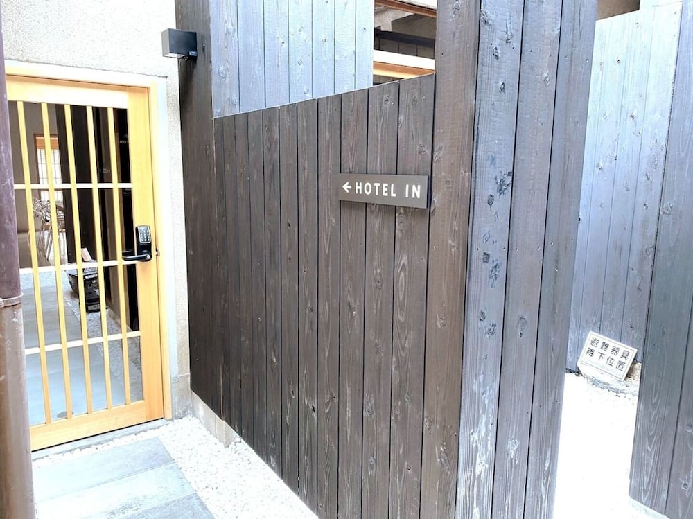 美都 津山庵  LWX 岡山