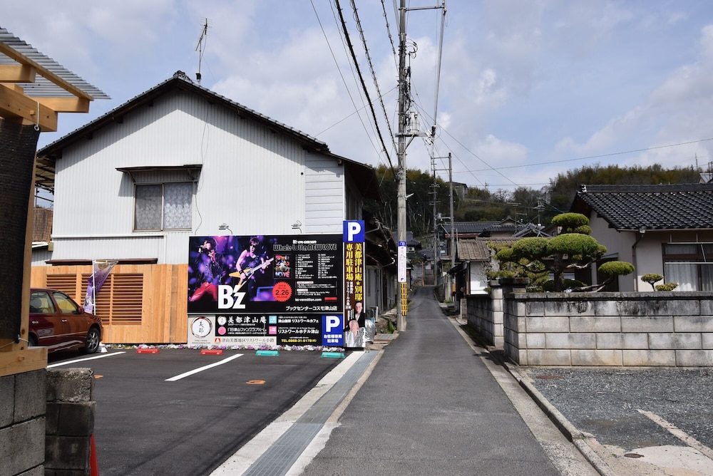 美都 津山庵  LWX 岡山