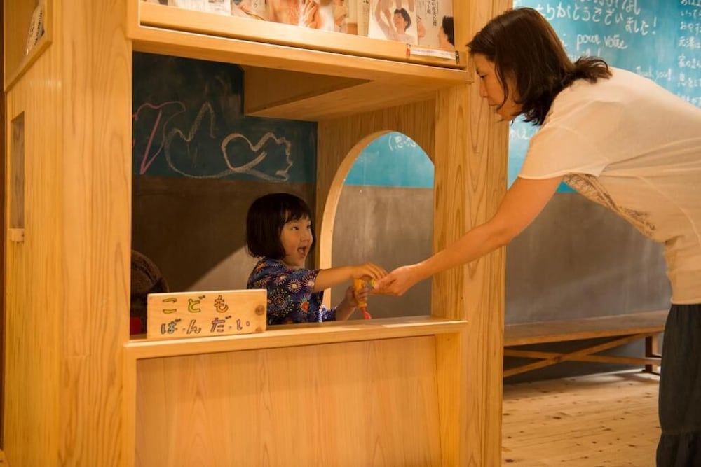 あわくら温泉 元湯 岡山