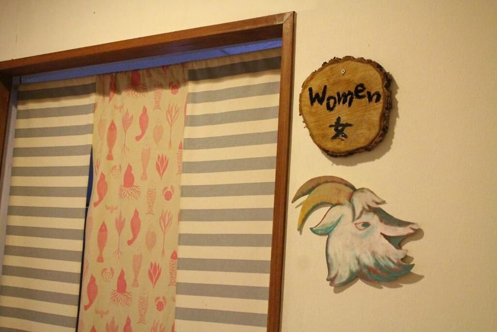 あわくら温泉 元湯 岡山