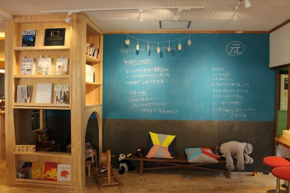 あわくら温泉 元湯 岡山