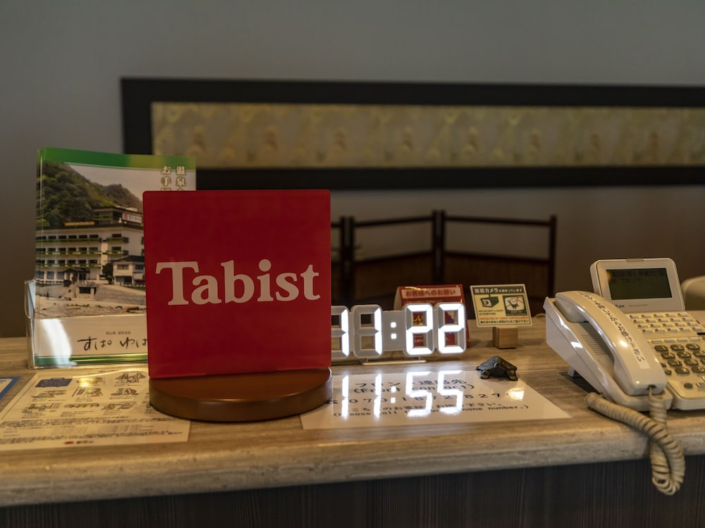 TABIST すぱゆばら 岡山湯原温泉 岡山