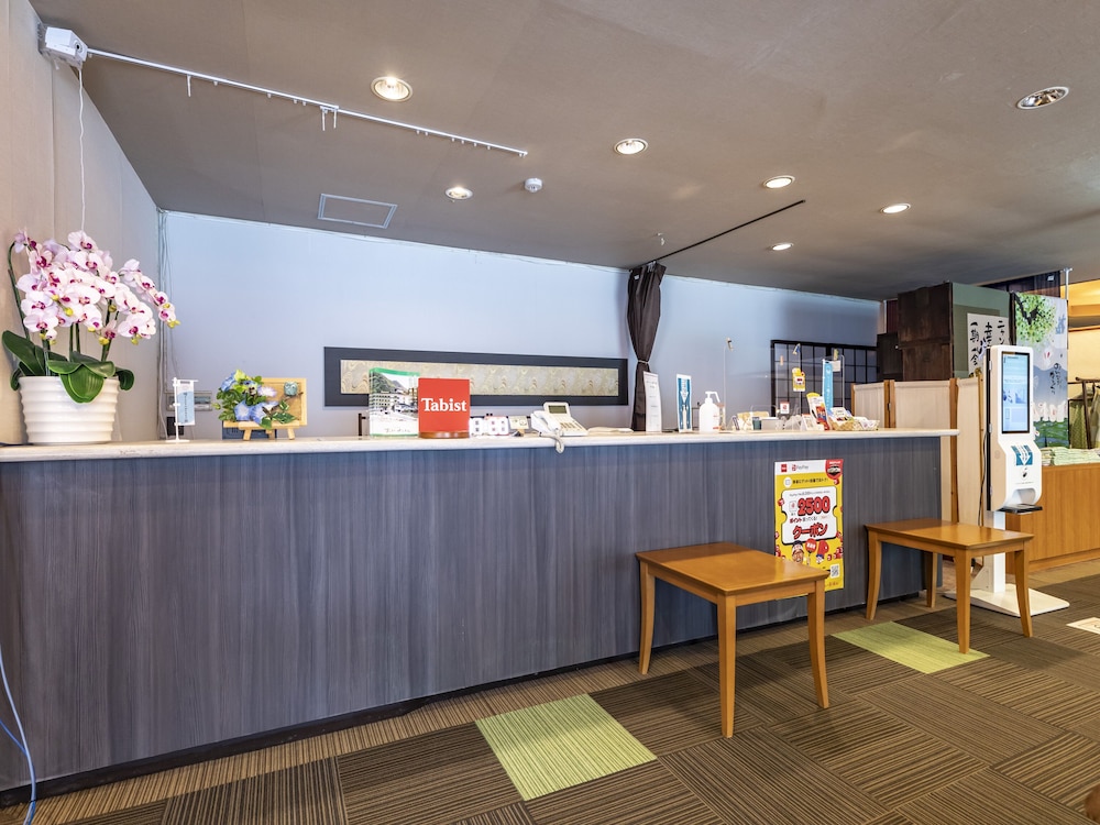 TABIST すぱゆばら 岡山湯原温泉 岡山