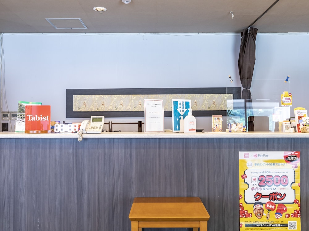 TABIST すぱゆばら 岡山湯原温泉 岡山