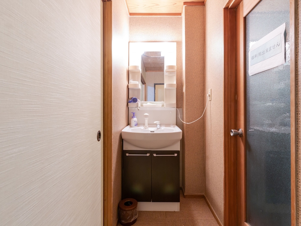 TABIST すぱゆばら 岡山湯原温泉 岡山