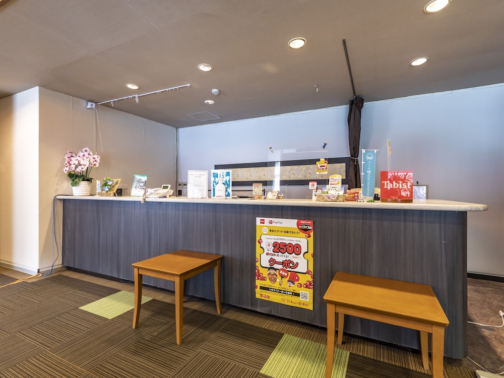 TABIST すぱゆばら 岡山湯原温泉 岡山