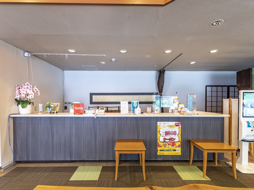 TABIST すぱゆばら 岡山湯原温泉 岡山