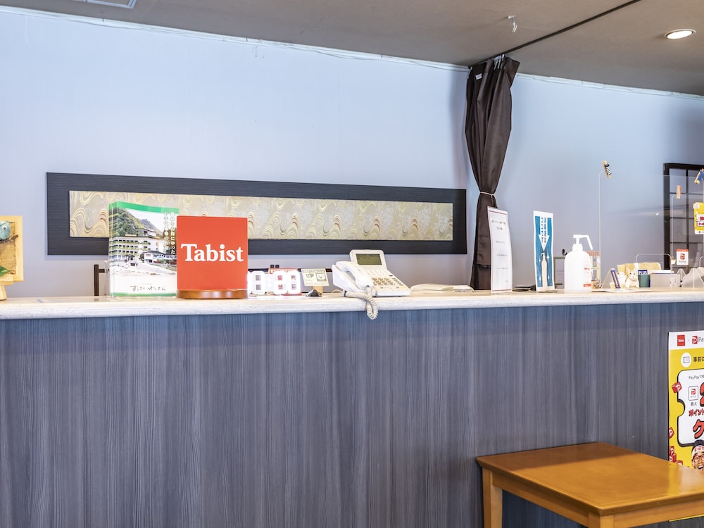 TABIST すぱゆばら 岡山湯原温泉 岡山