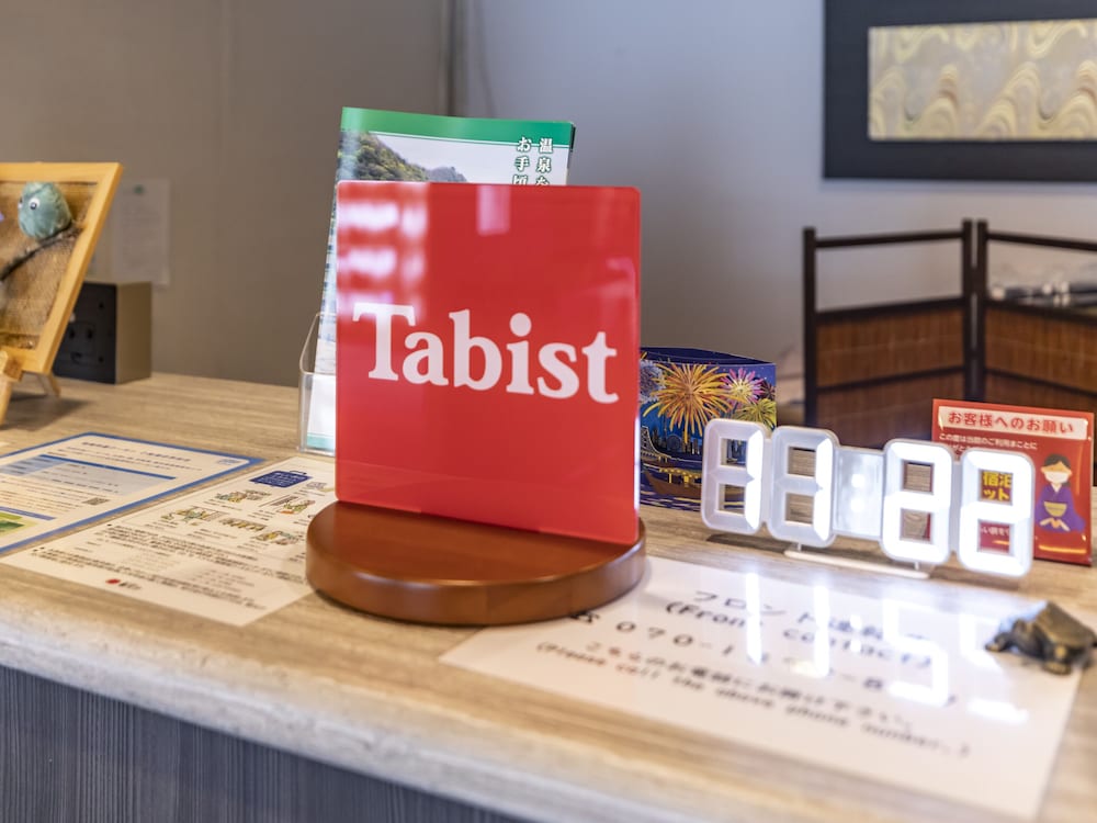 TABIST すぱゆばら 岡山湯原温泉 岡山