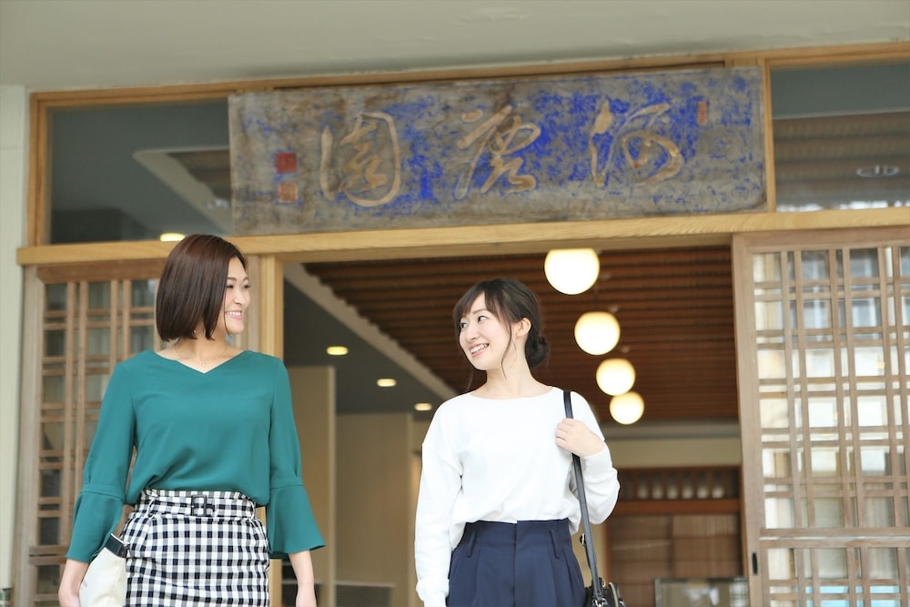 奥津温泉 池田屋 河鹿園 岡山