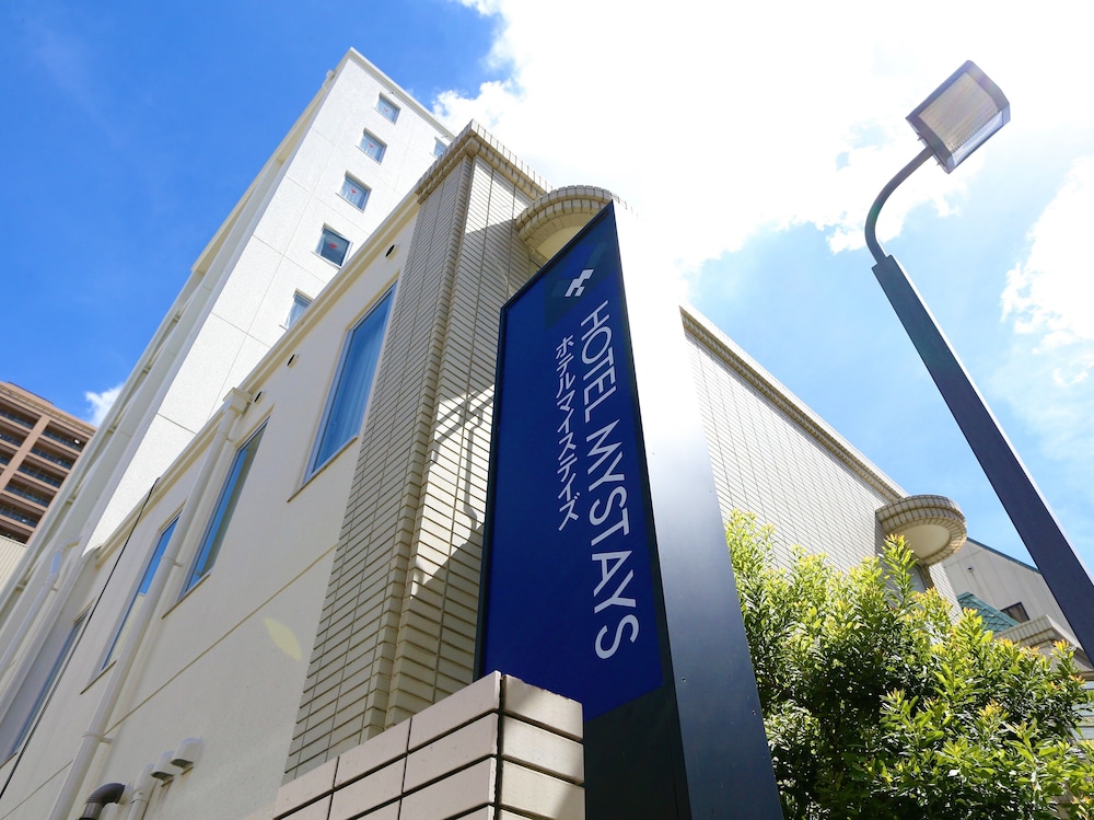 ホテルマイステイズ岡山 岡山