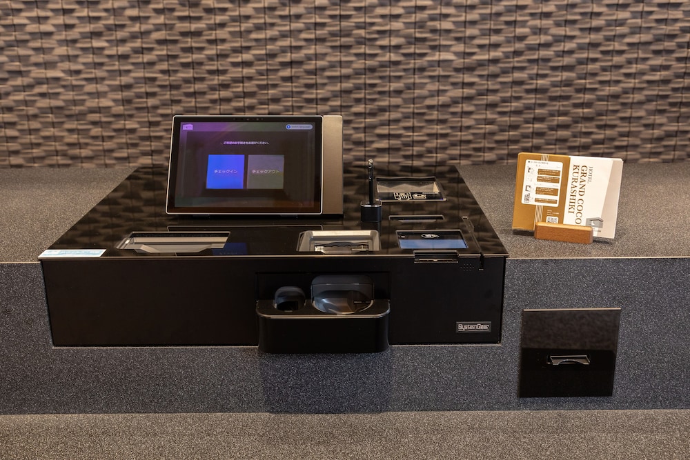 ホテル グラン・ココエ倉敷 岡山